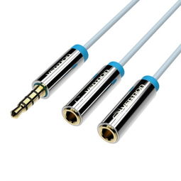 威迅Vention VAB B09 S025情侶耳機(jī)分線器 共享音樂時(shí)刻的貼心小工具